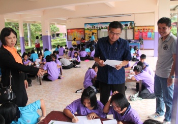 โครงการเสริมสร้างศักยภาพของผู้เรียนรายบุคคล พัฒนาตามความถนัด