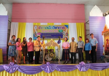 โครงการพัฒนาและส่งเสริมคุณภาพการศึกษา (กิจกรรมตลาดนัดวิชาการ)